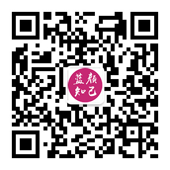 广元红颜知己交友平台微信公众号